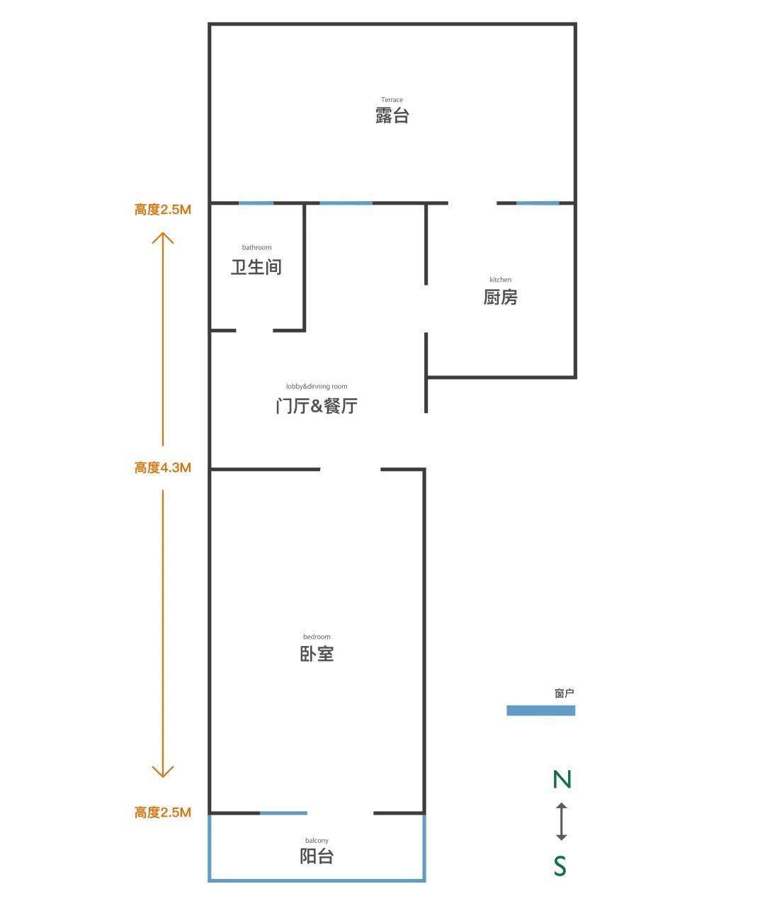 阁楼北漂十年买下39㎡老破小，改成两室两厅还带20㎡露台，太惬意了