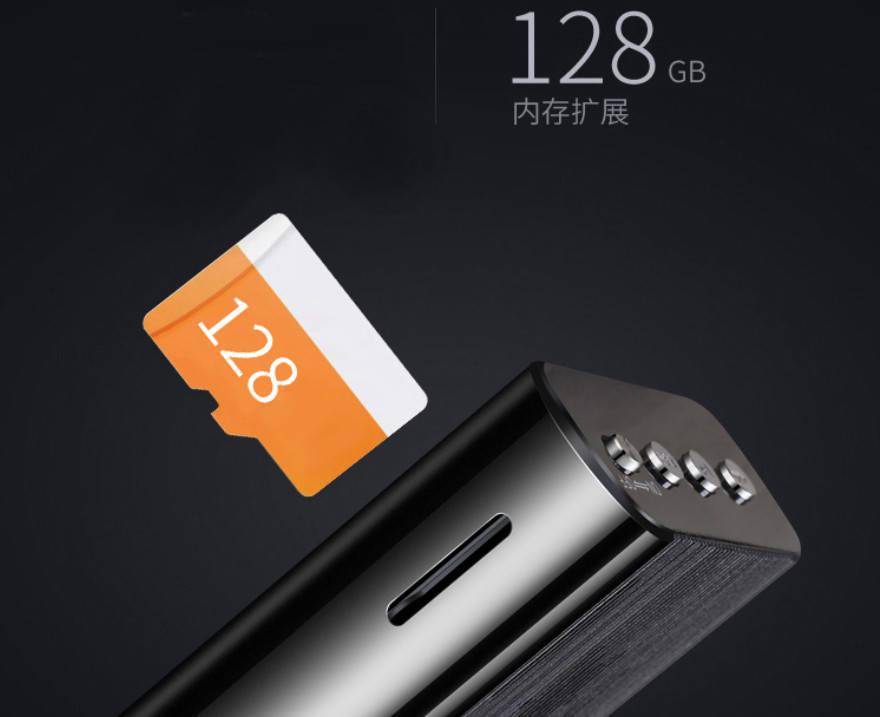 充电一次录音260小时待机60天60夜这款录音笔颠覆了我的认知