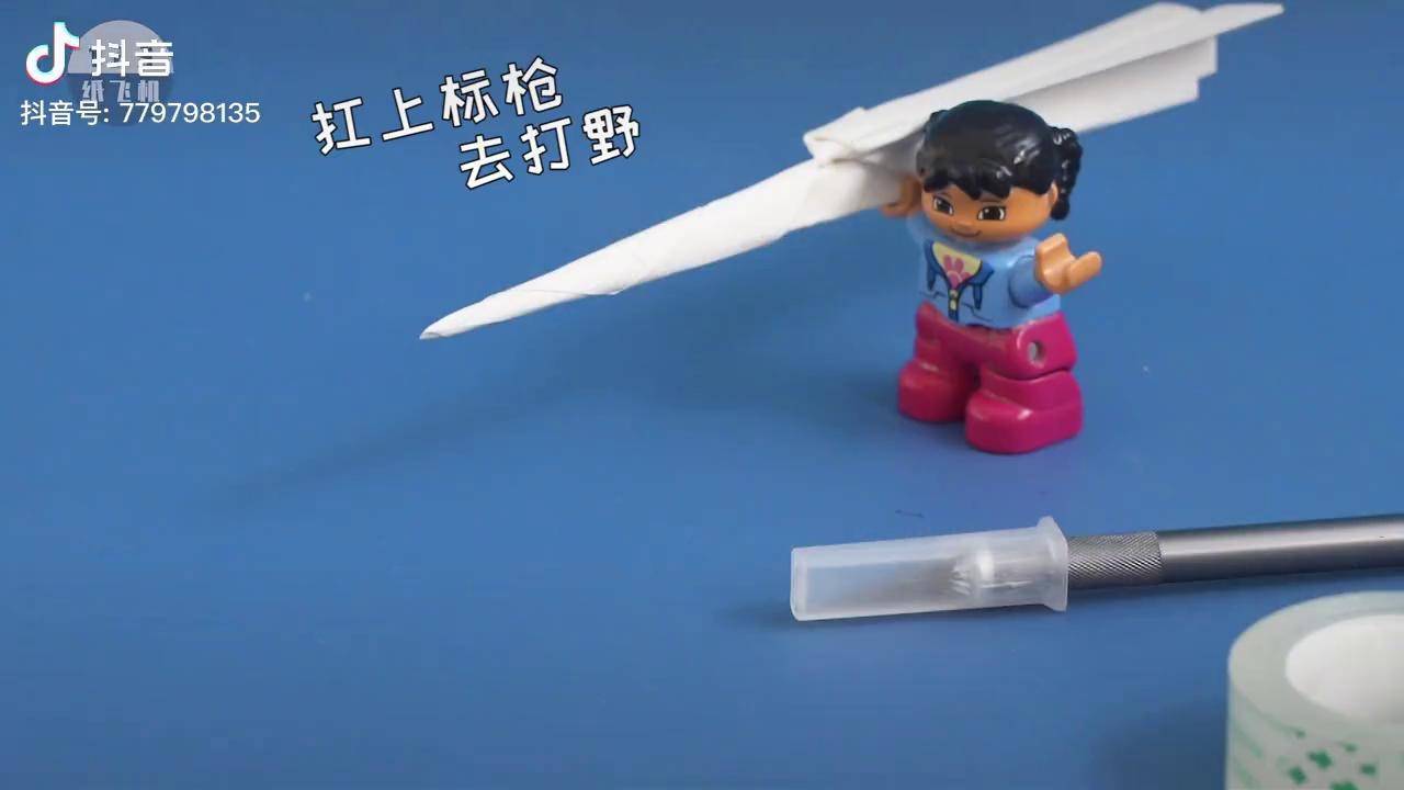 召唤雷霆之力怎样用一张纸折一把雷击女族长标枪折纸手工