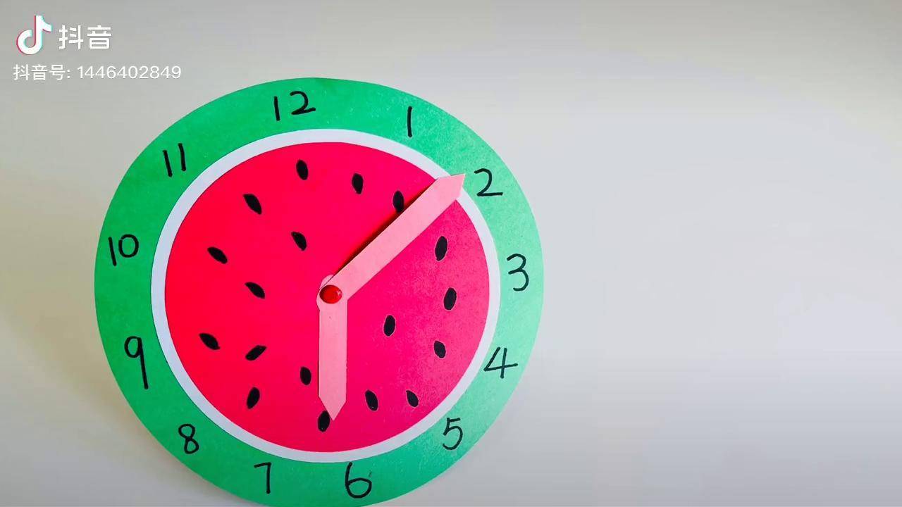 今天折一个西瓜时钟这个时钟太漂亮了快来和我一起做吧手工折纸儿童