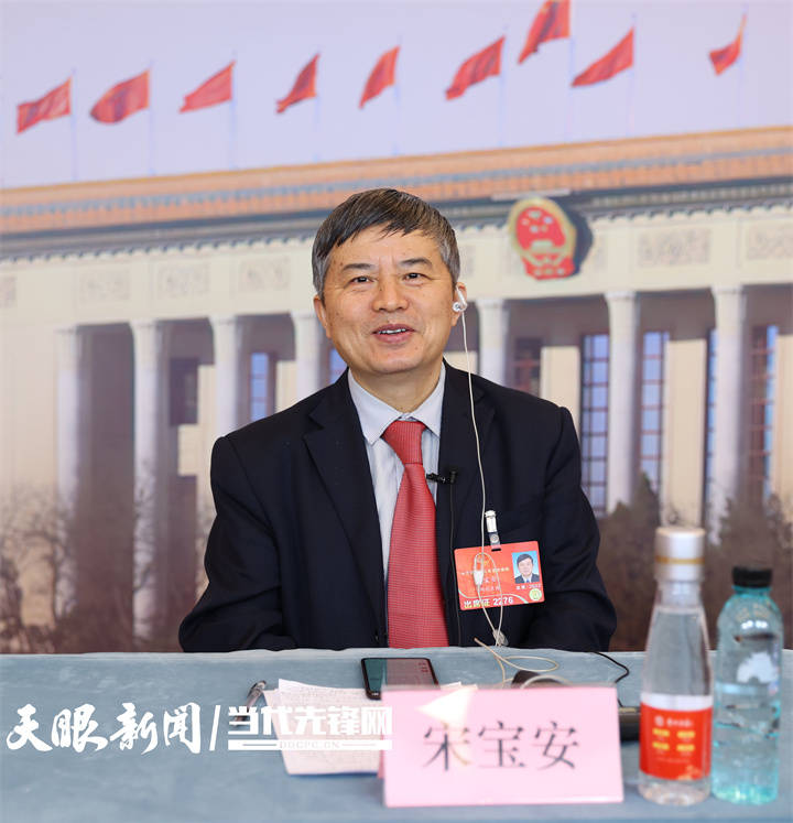 代表委员谈新国发2号文件︱宋宝安代表:建设西部大开发综合示范区人才