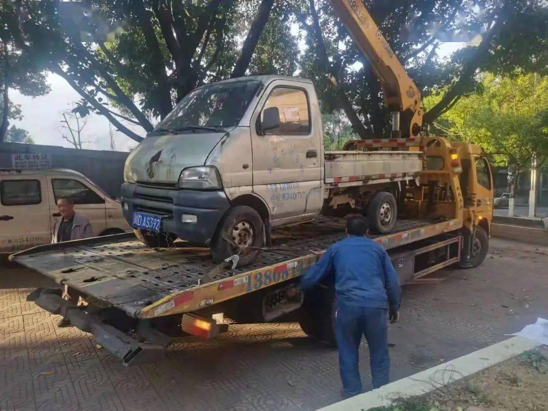 东区全面整治僵尸车目前已清理77辆