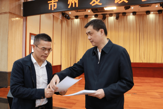 礼品"承诺书,郑重承诺在与省发改委干部职工衔接工作和生活交往过程中