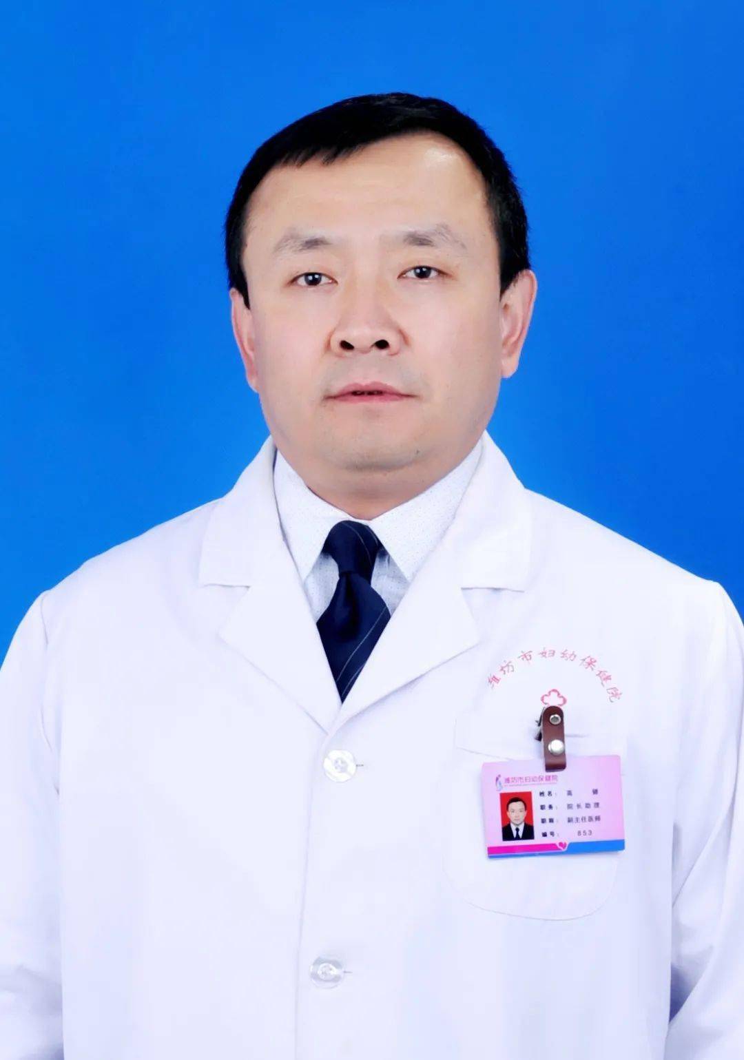 包含北京中醫醫院、醫院跑腿代辦協助就診，就診引導販子聯系方式_全天在線急您所急的詞條