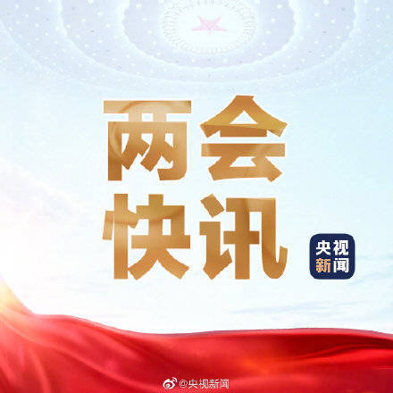 台湾问题与乌克兰问题没任何可比性