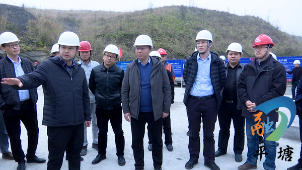 石磊带队督查并专题研究推进光伏项目建设_平塘县_企业_平舟