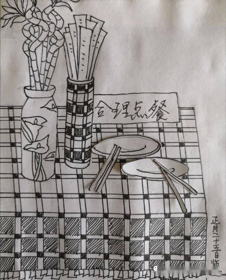 珍惜粮食素描图片