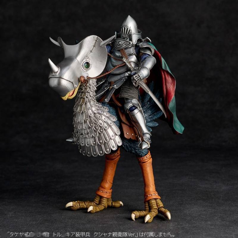 系列|模玩资讯：海洋堂 TAKEYA 式自在置物系列《风之谷》陆行鸟