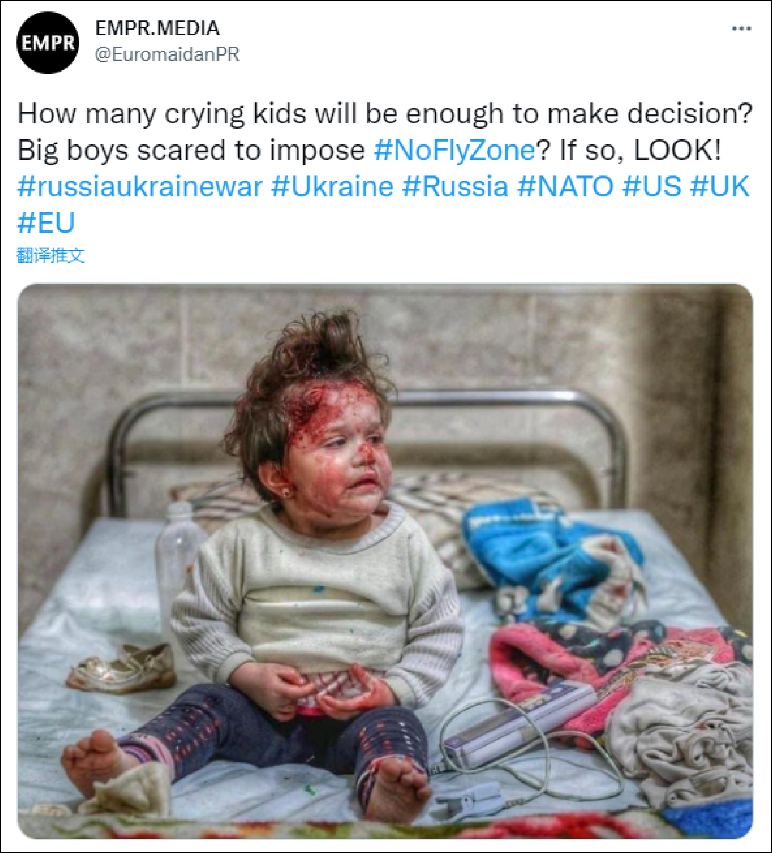 叙利亚照片调个亮度就成了乌克兰亲乌网民都遭不住了