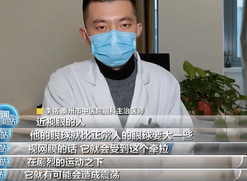 视力|工作一年近视加深100度，我担心自己快瞎了