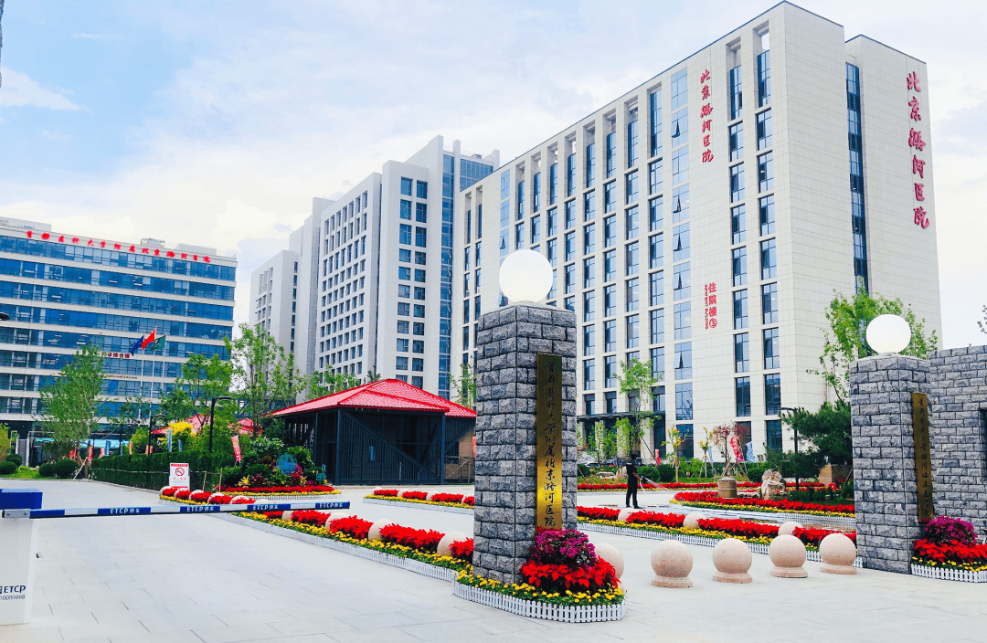 同时,公立医院要做新技术,新业务坚定的助推者.