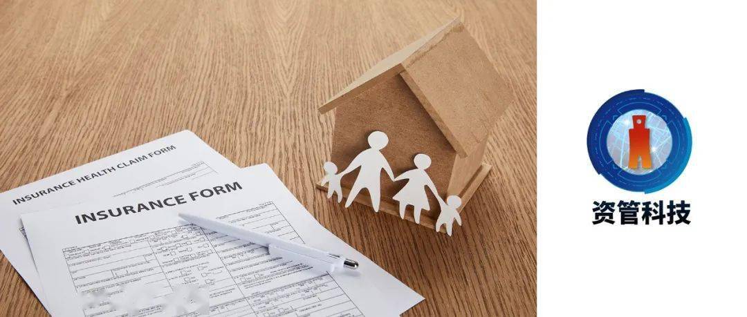 人寿保险公司排行榜_2021年4季度寿险公司偿付能力排行