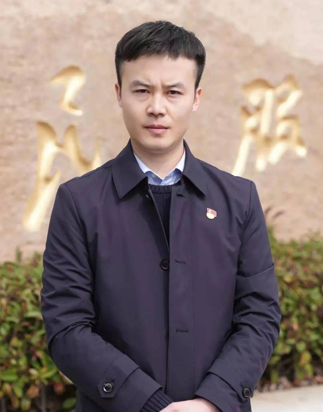 新时代赣鄱先锋方鹏把责任扛在肩上把自己交给组织