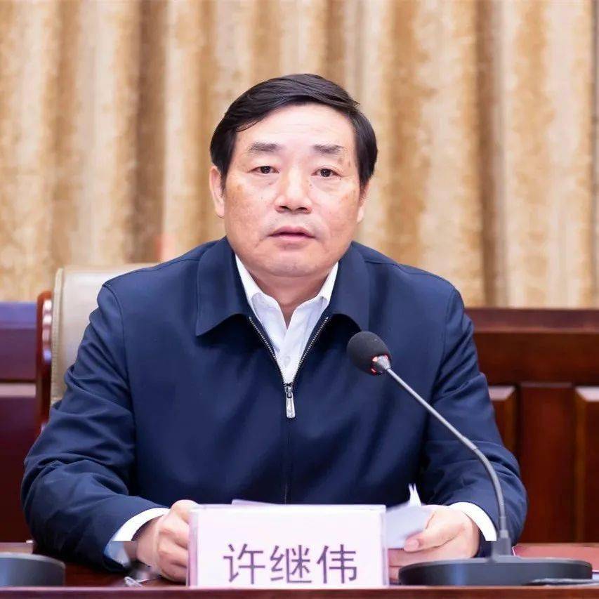 全国人大代表滁州市委书记许继伟接受媒体采访透露发展绝招