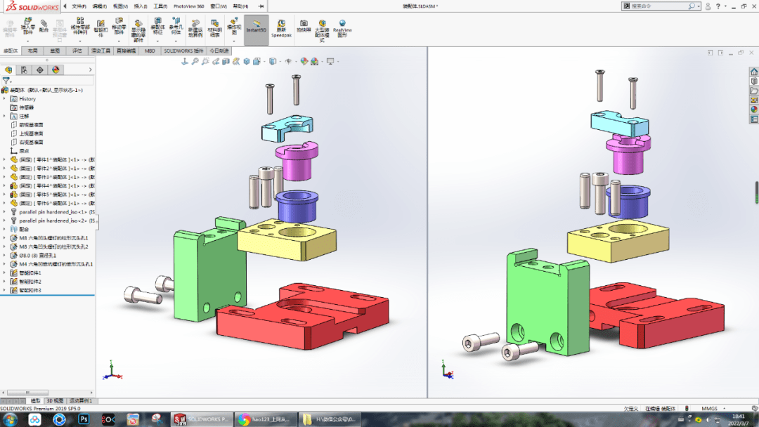 在solidworks装配体中画完成此图,共10个零件_深度_孔向导_成形