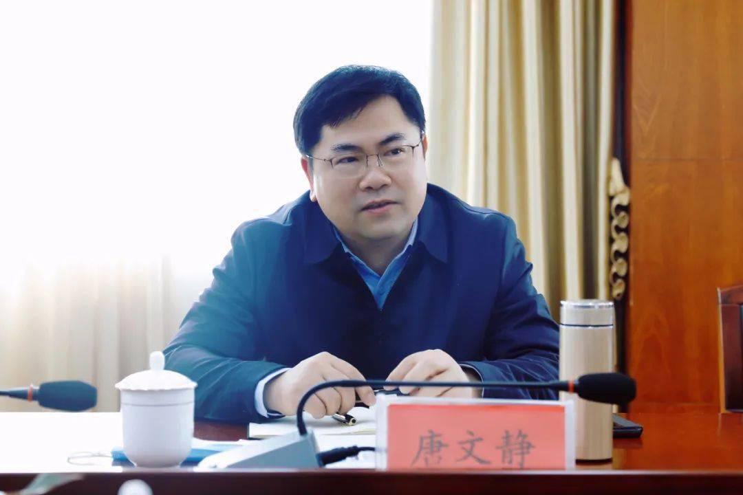 唐文静一行到湘潭市妇幼保健院调研_工作_陈建安_服务