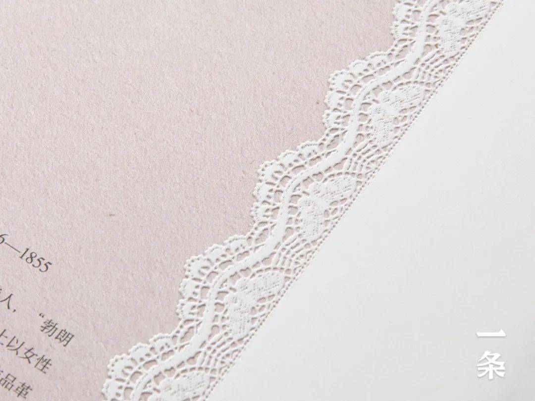 世间|成为发光的女性，用头脑作武器，在世间开辟一条路