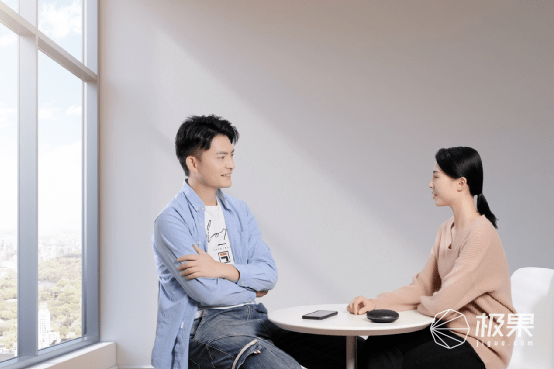 集降噪收录音、音箱、实时转写于一身，职场人必入神器来了！免费试用！