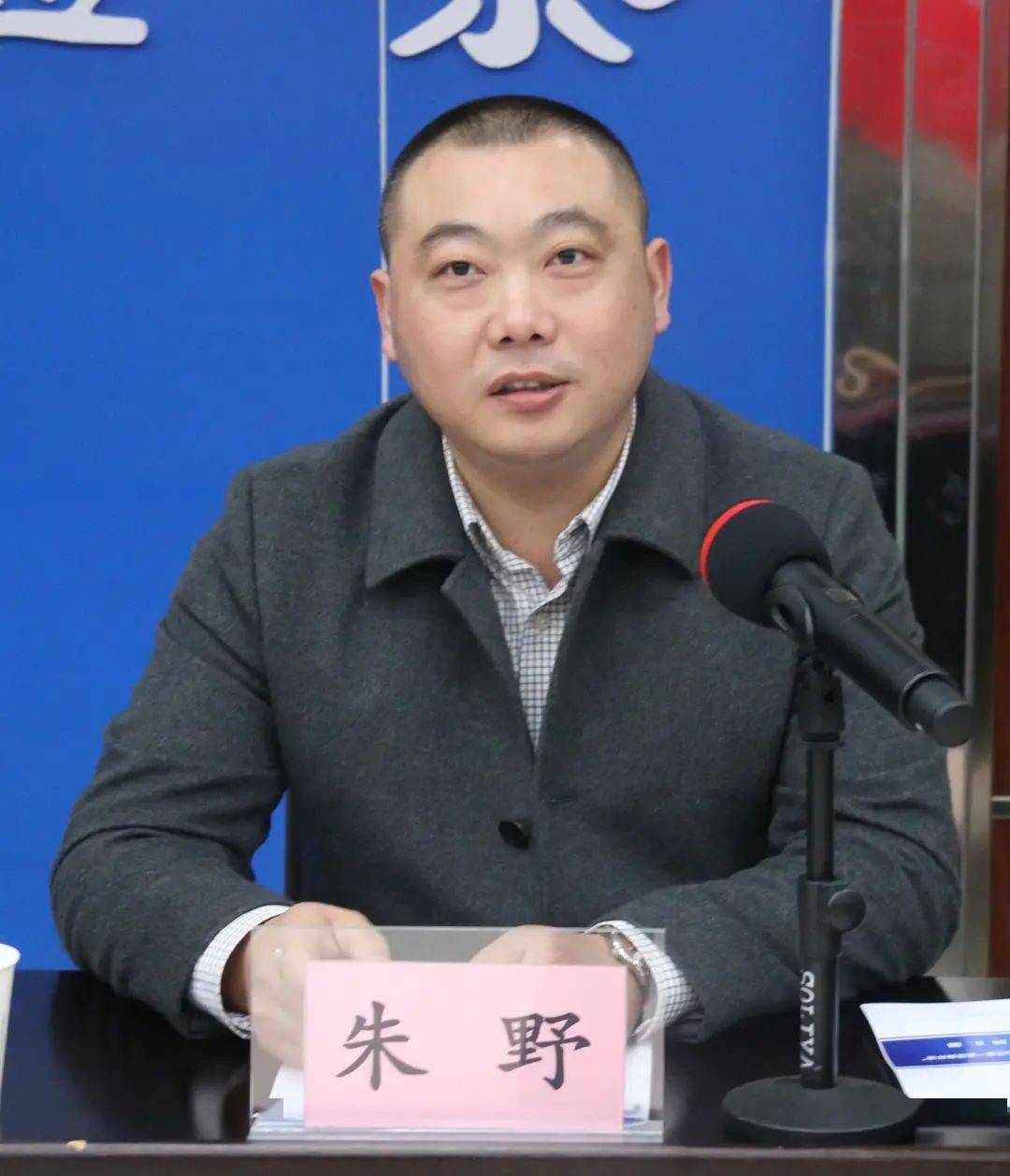 工作_荆州市_马俊镠