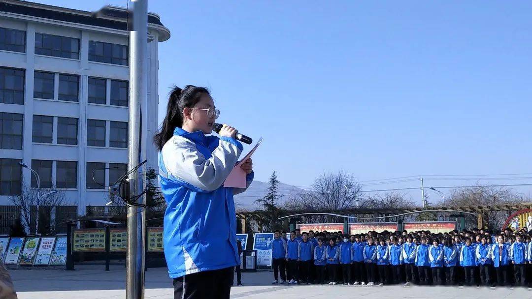 【德育天地】礼县第二中学举行"传承雷锋精神,弘扬时代新风"主题升旗