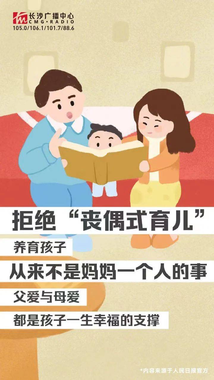 因为去成为任何你想成为的人,因为你本就可以