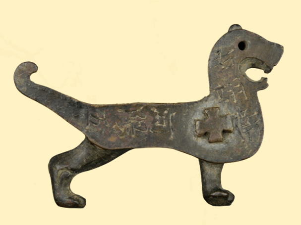 线上展览丨调兵遣将 见虎符_文物_古代_大连