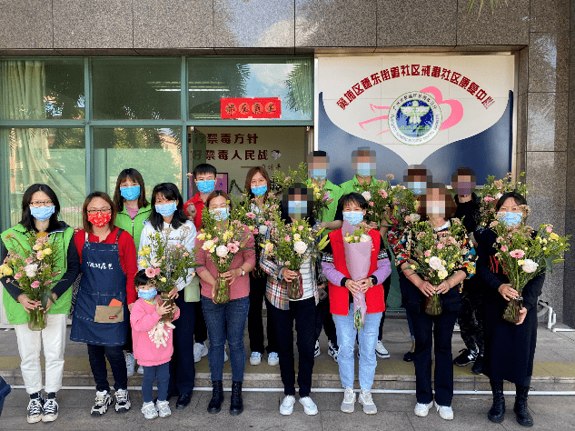 情暖三月 花漾生活 穗东街举办妇女节禁毒主题插花活动 移动社