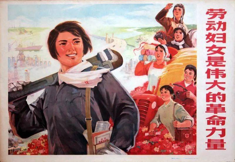 很容易就联想起过去的宣传画上那些让人浮现刻板印象的基层劳动女性