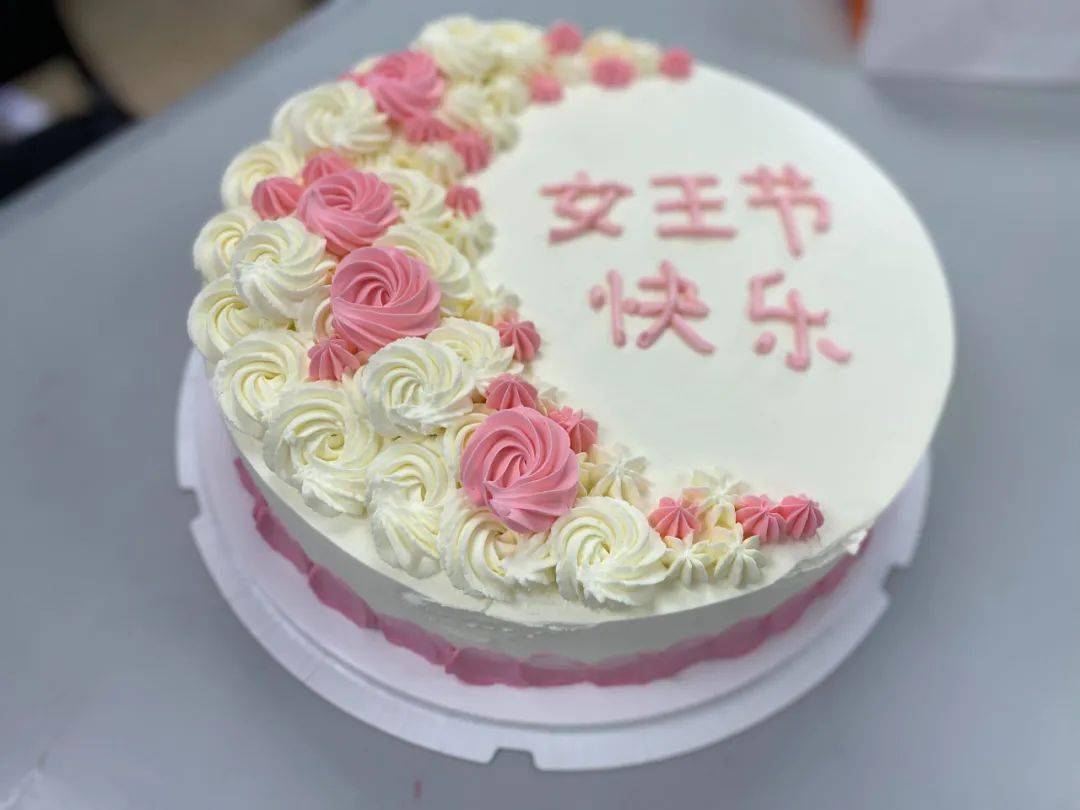 三八国际劳动妇女节祝每一个了不起的她节日快乐