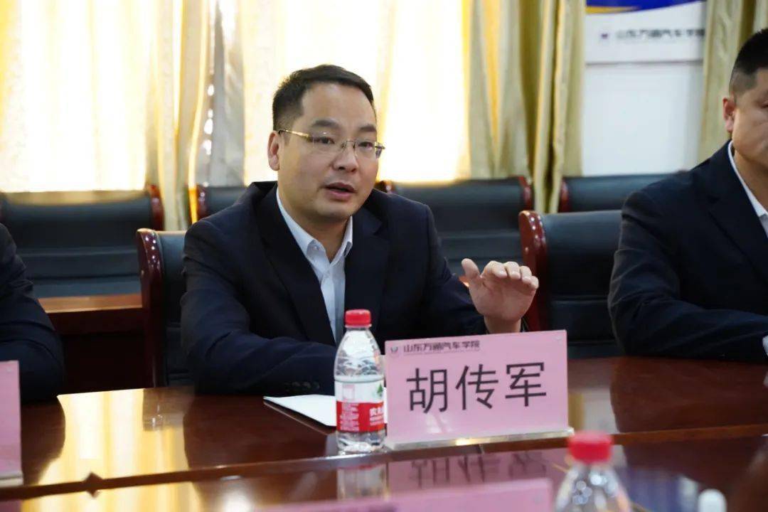 甘肃省永靖县人社局副局长张青青一行到山东万通汽车学院考察调研