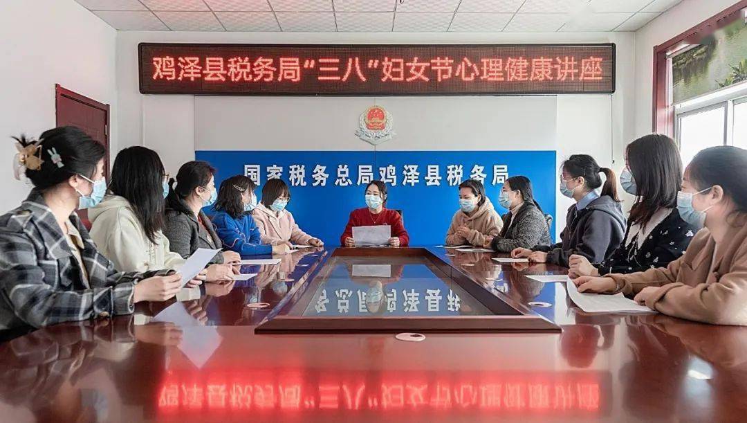县税务局会议强调,风正乡女干部一直以来攻坚克难,能干实干,不服输不
