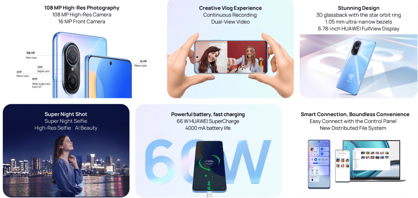 夜景|旗下首款 108MP 主摄手机，华为 nova 9 SE 上线马来西亚官网