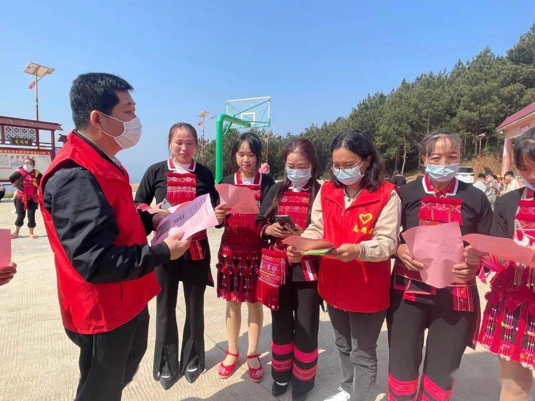 潞城瑶族乡渭祥村开展庆祝三八妇女节暨首届乡风文明评选表彰会