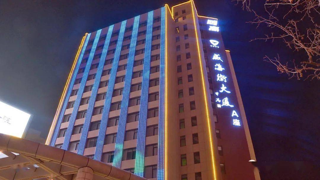 3月8日下午1点,威海卫大厦a座内静悄悄的,空气中弥漫着消毒水的气味