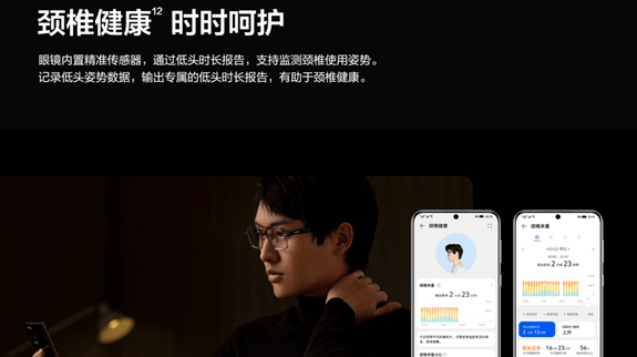 苹果|走进按摩店十分钟，95后就被吓哭了