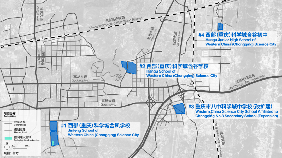 西部(重慶)科學城含谷初中重慶市八中科學城中學校(改擴建),西部(重慶