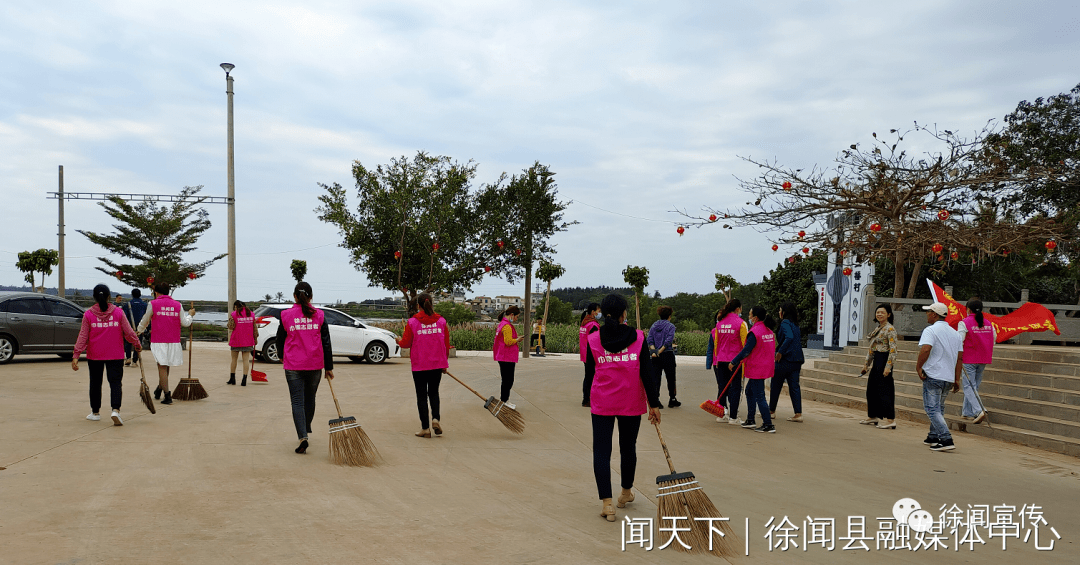 湛江市徐闻县南山镇图片