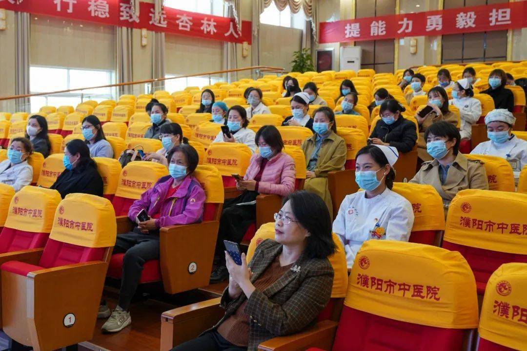 濮阳市中医院"女神节"手机短视频拍摄与制作课堂_摄影家协会_崔建凯