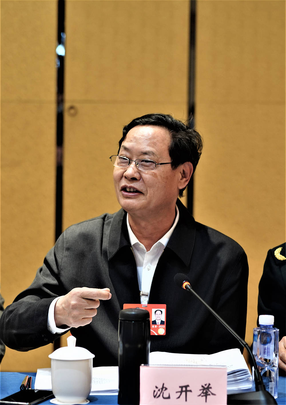 沈开举委员建议打破超级app间藩篱畅通政务等公共信息