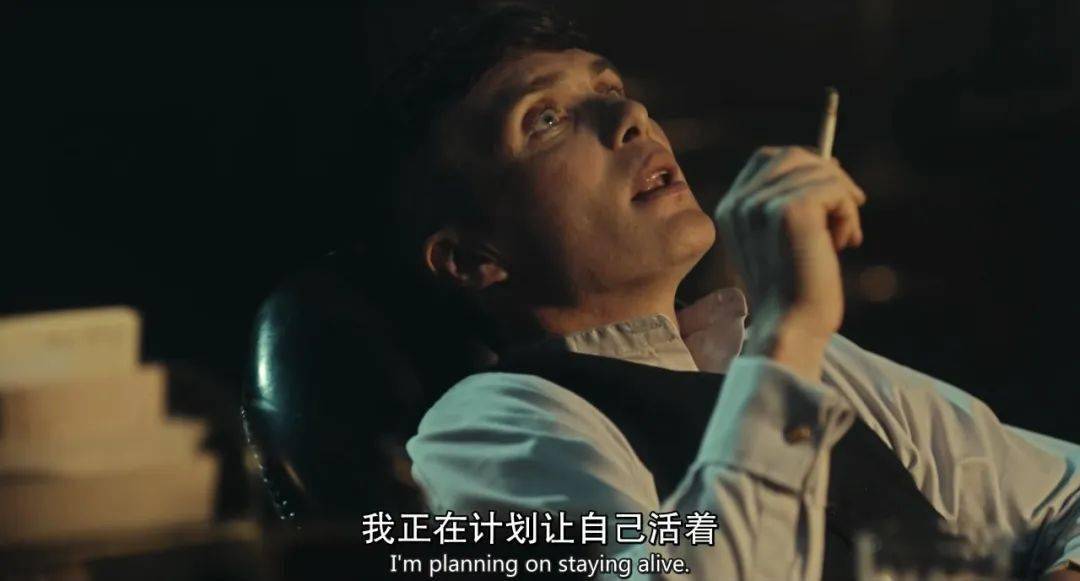 教父|结局冲上9.7，剧版《教父》该看了