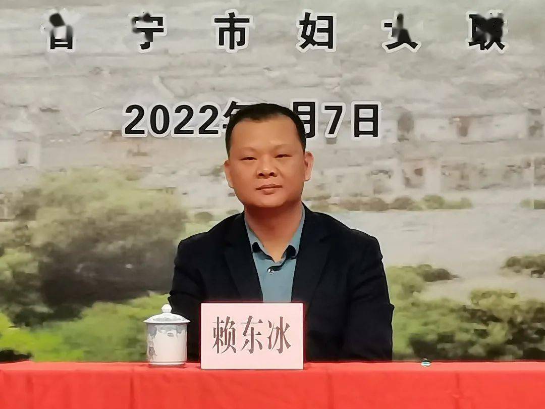 文明實踐普寧市舉行2022年凝聚巾幗力量助力鄉風文明主題志願服務活動