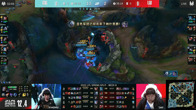 教科书|LOL-LPL：Wei狗熊完美节奏盘活三路，RNG教科书式运营2-0轻取LGD