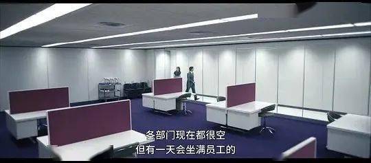 这部科技惊悚剧，打工人都应该去看看