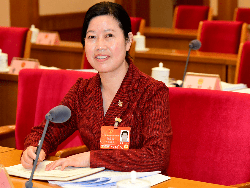 点蓝色字关注"邵阳电视台