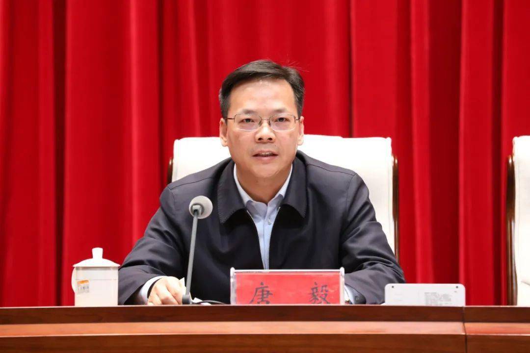 全市工业经济高质量发展大会召开