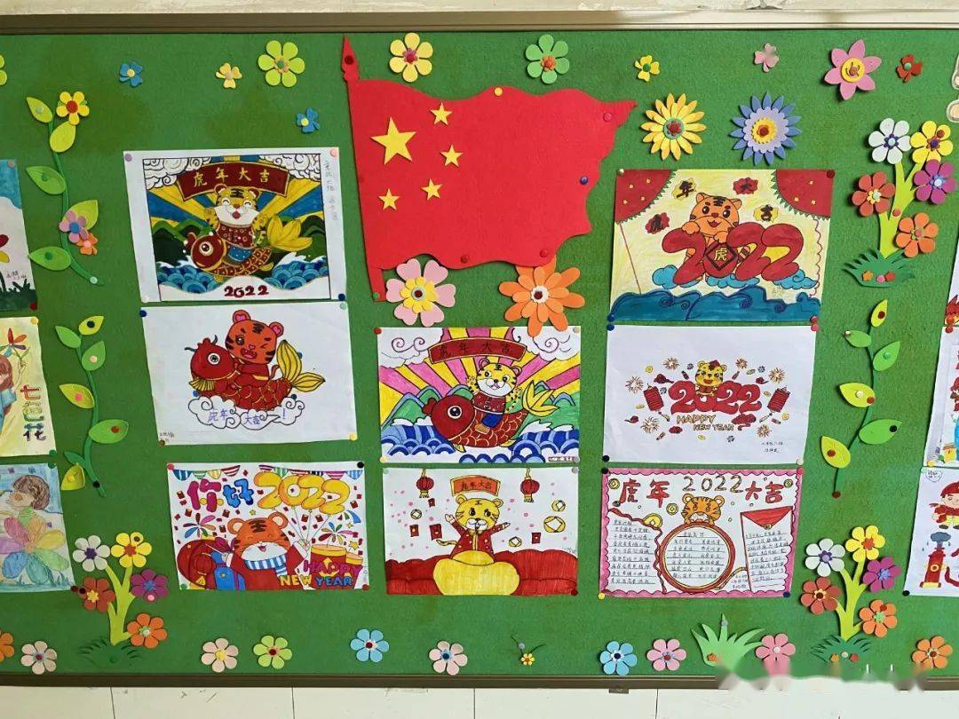 龙小校园多彩文化墙精彩蕴乾坤龙山小学举行班级文化墙评比活动