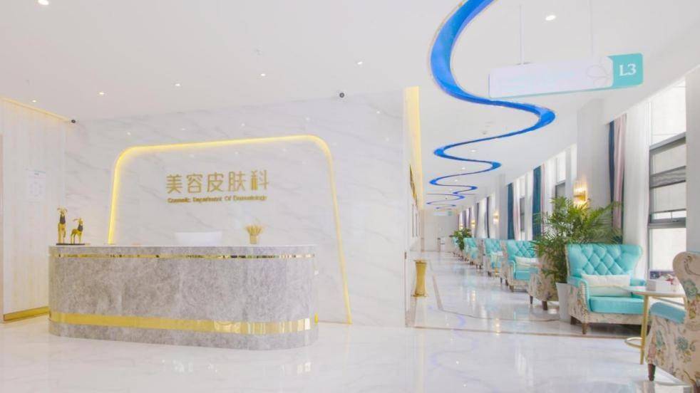 面部十年塑美初心不变，一城双院打造面部年轻化特色品牌