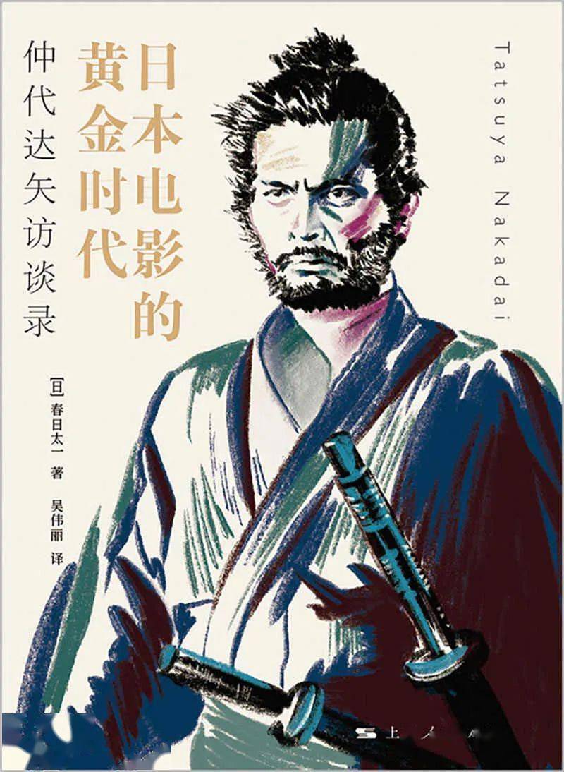 kindle電子書2022年3月10日今日書單來了