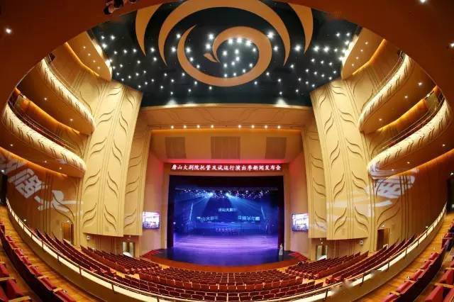 《听见王者世界-2022王者荣耀交响音乐会》唐山大剧院近日还将有以及