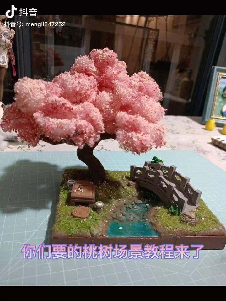 彩泥桃花树图片